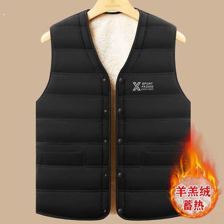 秋冬羽绒棉马甲男士中老年人爸爸装轻薄马夹保暖背心无袖内胆坎肩,淘宝优惠券,粉丝福利购,淘宝优惠卷