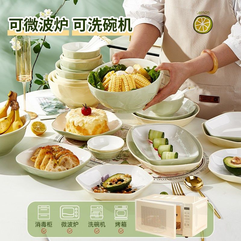 奶油风时尚陶瓷大汤碗家用加厚防烫酸菜鱼毛血旺水煮肉片大号汤盆,淘宝优惠券,粉丝福利购,淘宝优惠卷