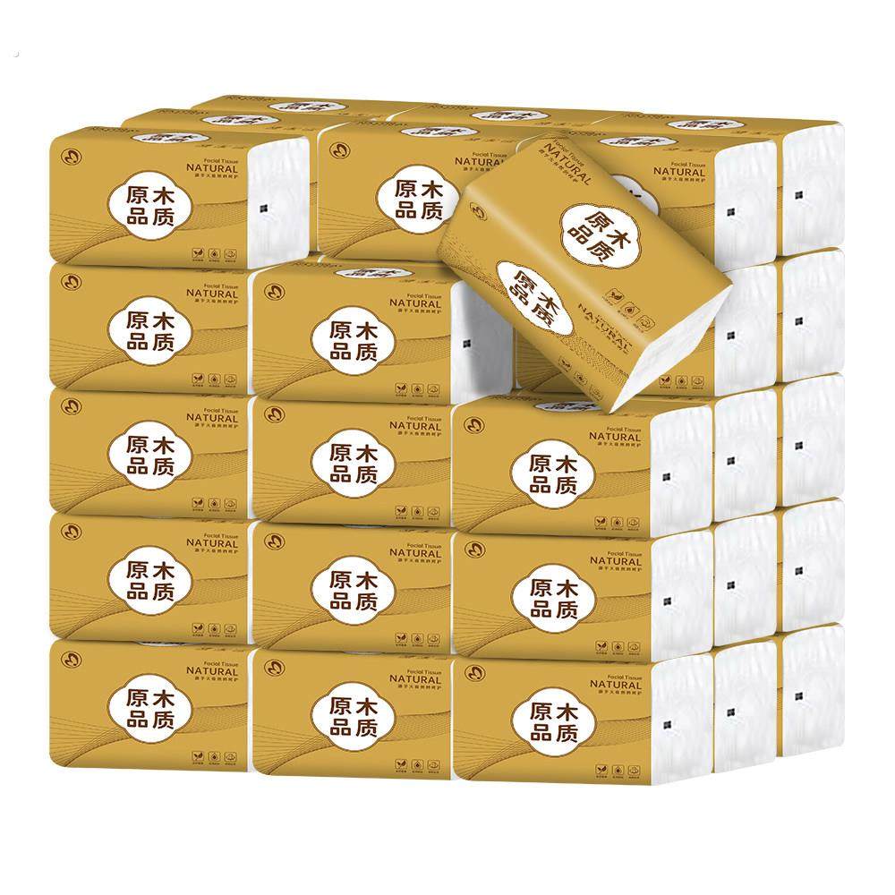 家用抽纸加厚擦手纸可湿水纸巾实惠装餐巾纸优质清洁纸原木卫生纸,淘宝优惠券,粉丝福利购,淘宝优惠卷