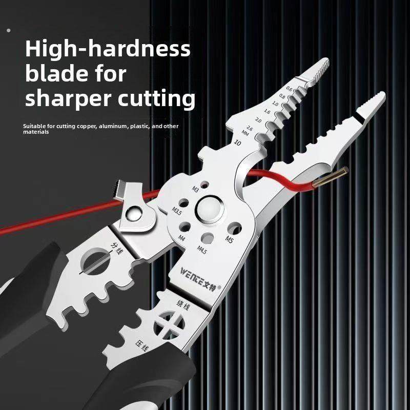 电工专用多功坚固耐用剥线电缆剥皮钳断线扒线压线分线钳子工具,淘宝优惠券,粉丝福利购,淘宝优惠卷