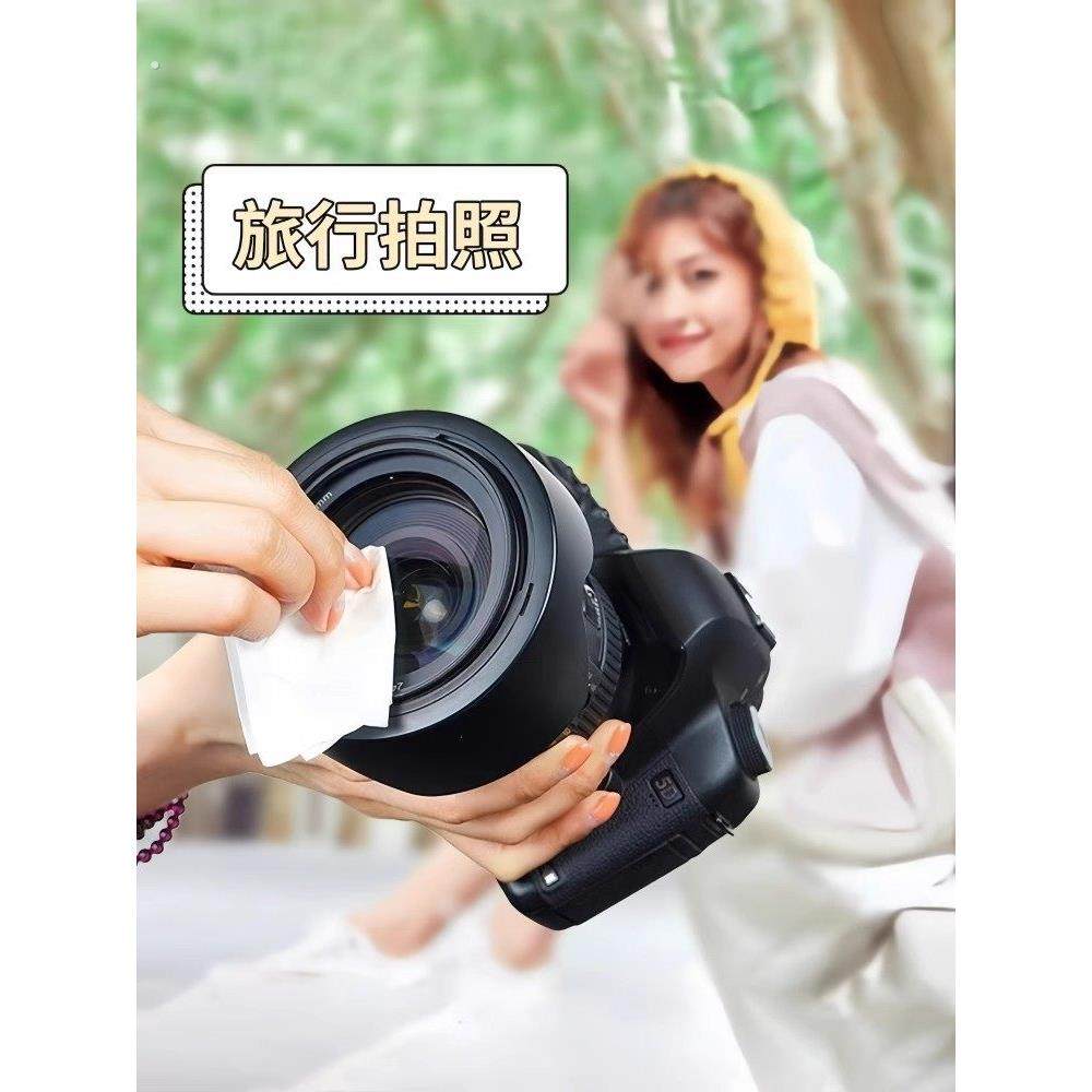 防雾眼镜清洁湿巾冬季防雾一次性镜片布擦拭专用湿巾单片,淘宝优惠券,粉丝福利购,淘宝优惠卷