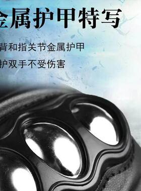 手衣架指虎铁拳套拳扣车载破窗求生装备合法防身武器骑行格斗手套