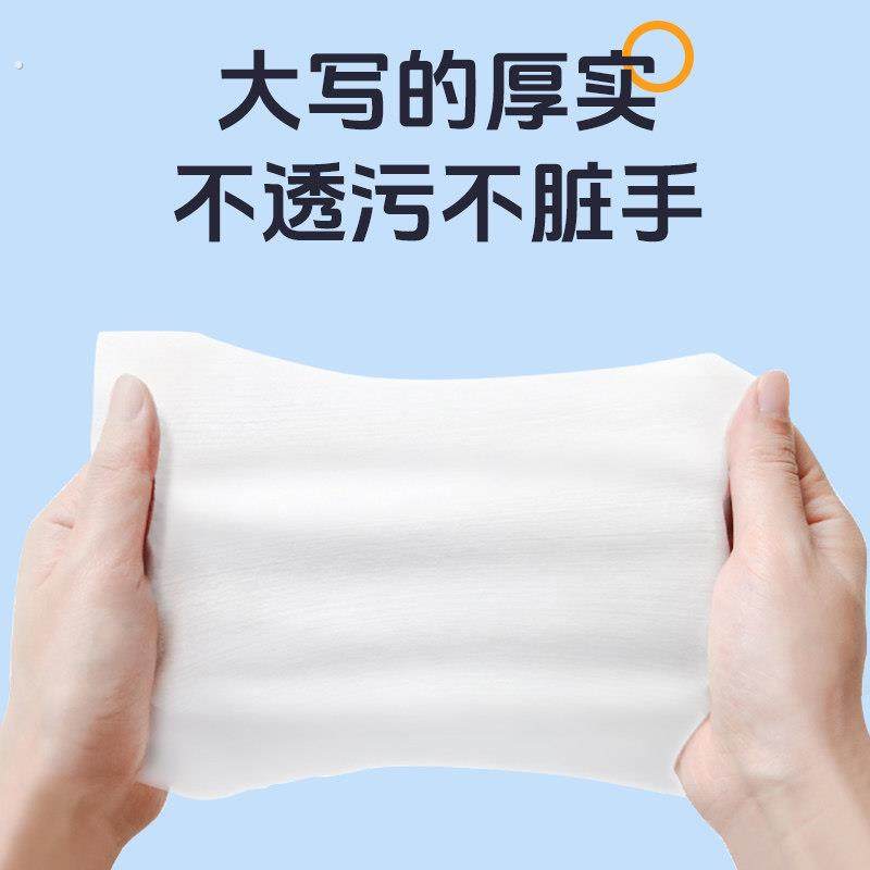 湿厕纸家庭实惠装洁厕湿巾私处擦屁屁股男士女士专用孕妇女性,淘宝优惠券,粉丝福利购,淘宝优惠卷