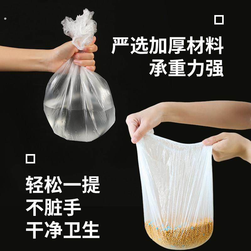 宠物兔笼薄膜底盘薄膜套一次性塑料垫兔子荷兰猪用品厕所尿垫尿片,淘宝优惠券,粉丝福利购,淘宝优惠卷