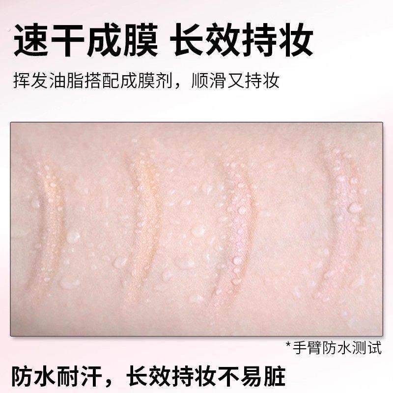 妈生感双拼卧蚕笔提亮二合一卧蝉笔下至勾勒阴影防水防汗学生党,淘宝优惠券,粉丝福利购,淘宝优惠卷