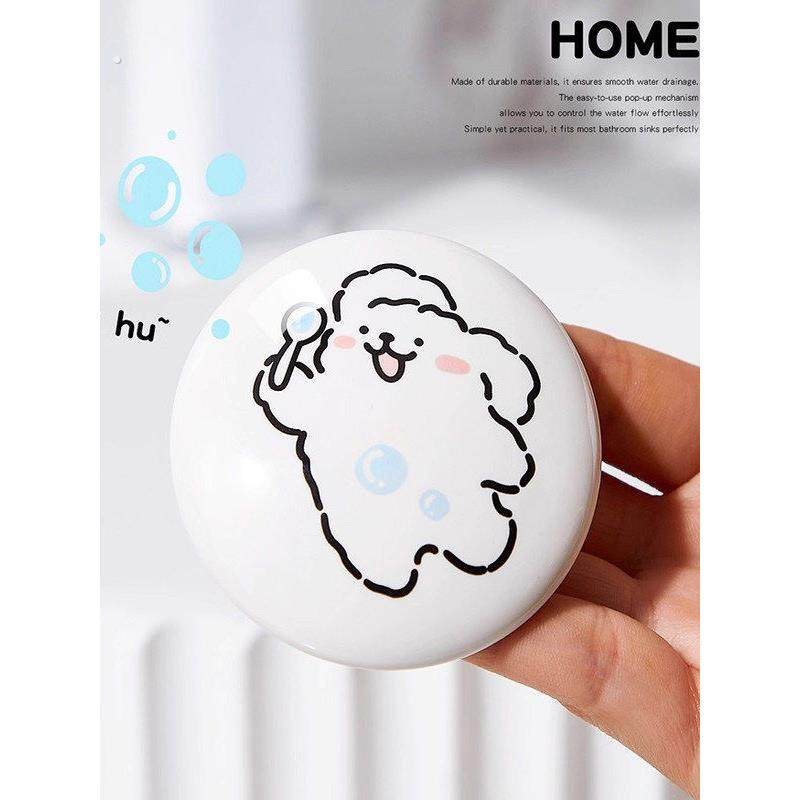 可爱线条小狗陶瓷洗脸盆卫生间洗手池漏水塞面盆下水器创意弹跳芯,淘宝优惠券,粉丝福利购,淘宝优惠卷