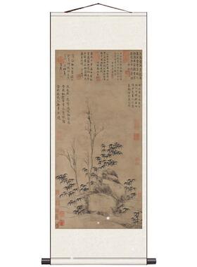 花鸟画竹子画装饰挂画丝绸九鱼字画竹报平安宣纸画茶楼彷古卷轴画