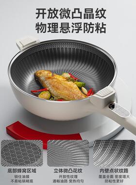 电动微压力锅电锅烹饪不粘锅家用多功能电锅烹饪一体锅6L电压力锅