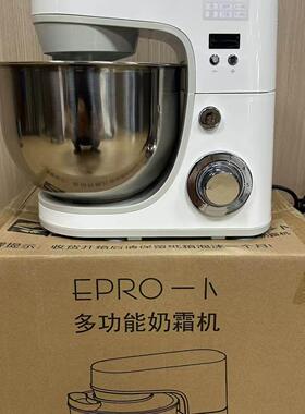 电动奶霜机器盆式全自动打蛋器商用鲜奶馅搅拌1点点用款