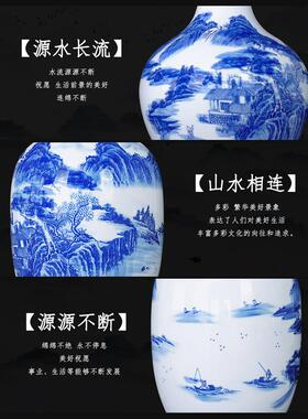 景德镇大师手工青花陶瓷器新中式家居客厅插花装饰工艺品花瓶摆件