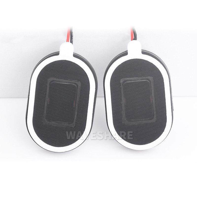 微雪 8Ω 2W 小体积腔体喇叭 PH1.25接口可选 电子元器件市场用扬,淘宝优惠券,粉丝福利购,淘宝优惠卷