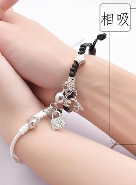 小学生闺蜜信物一对手链手环纪念情侣姐妹仙气高颜值学生生日礼物