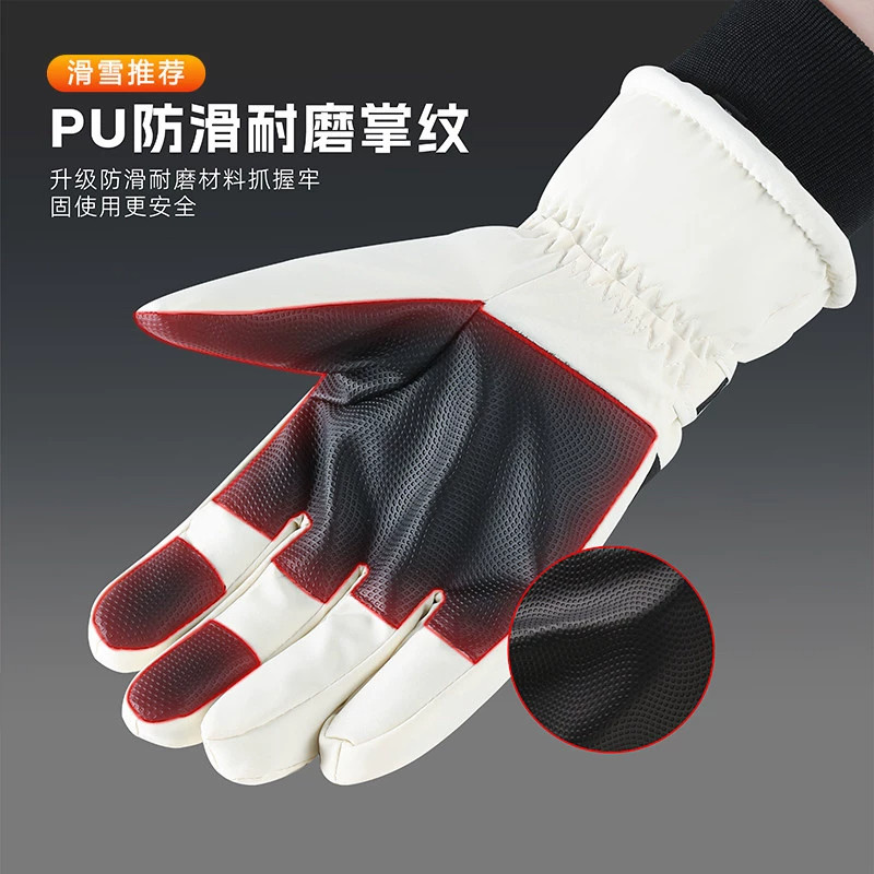 Warm ski riding gloves for winter electric motorcycle
