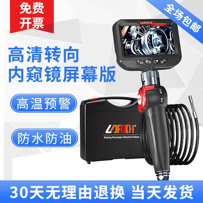 图2