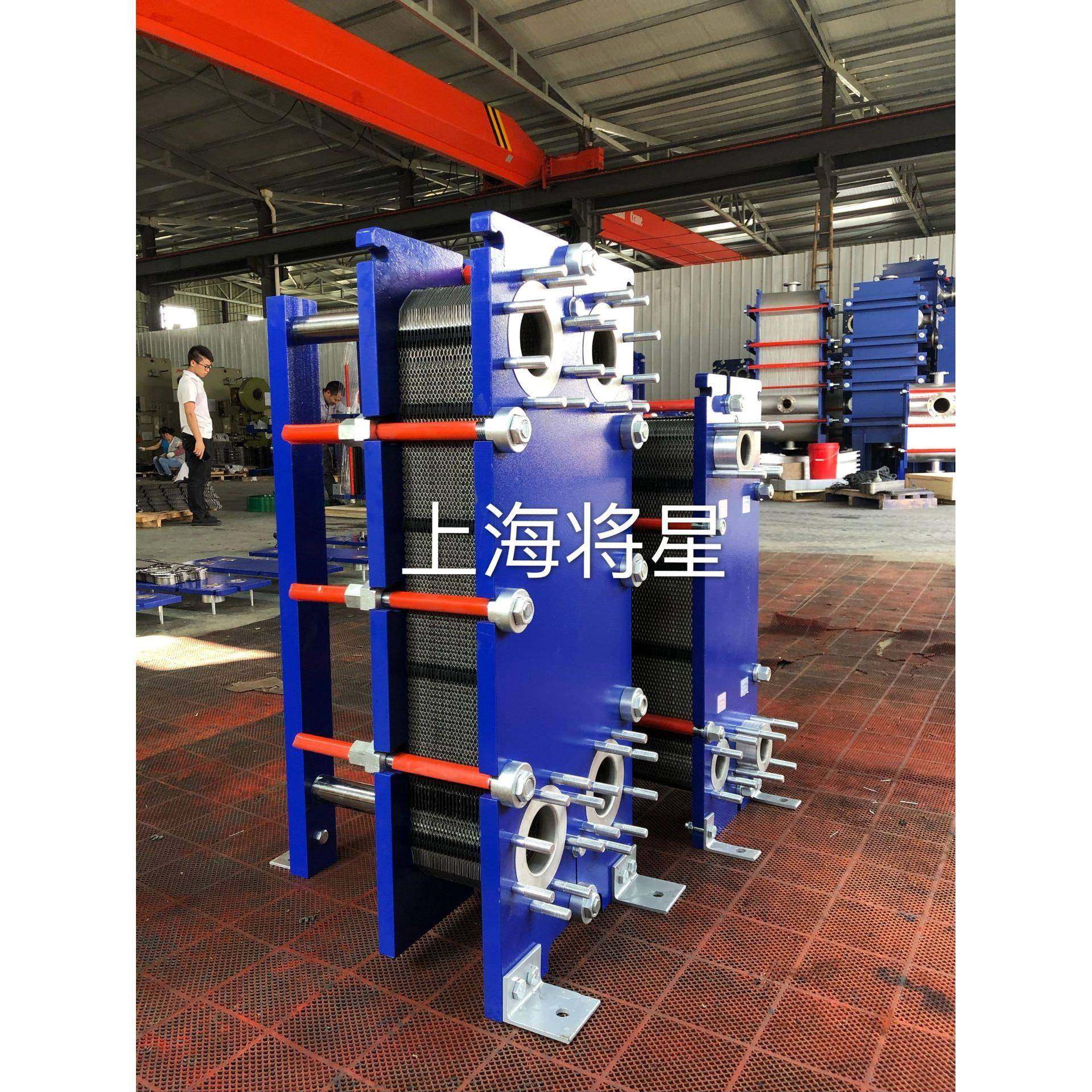 上海可拆板式换热器采暖换热器江苏浙江山东换热器,淘宝优惠券,粉丝福利购,淘宝优惠卷