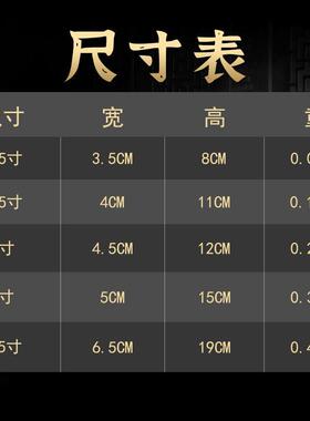 镇宅闭口铜葫芦 不开口 一体葫芦空心八卦拉丝葫芦挂饰纯黄铜摆件