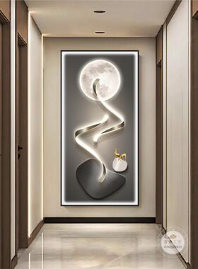 高级感轻奢现代简约壁画抽象石来运转玄关装饰画灯画走廊过道挂画