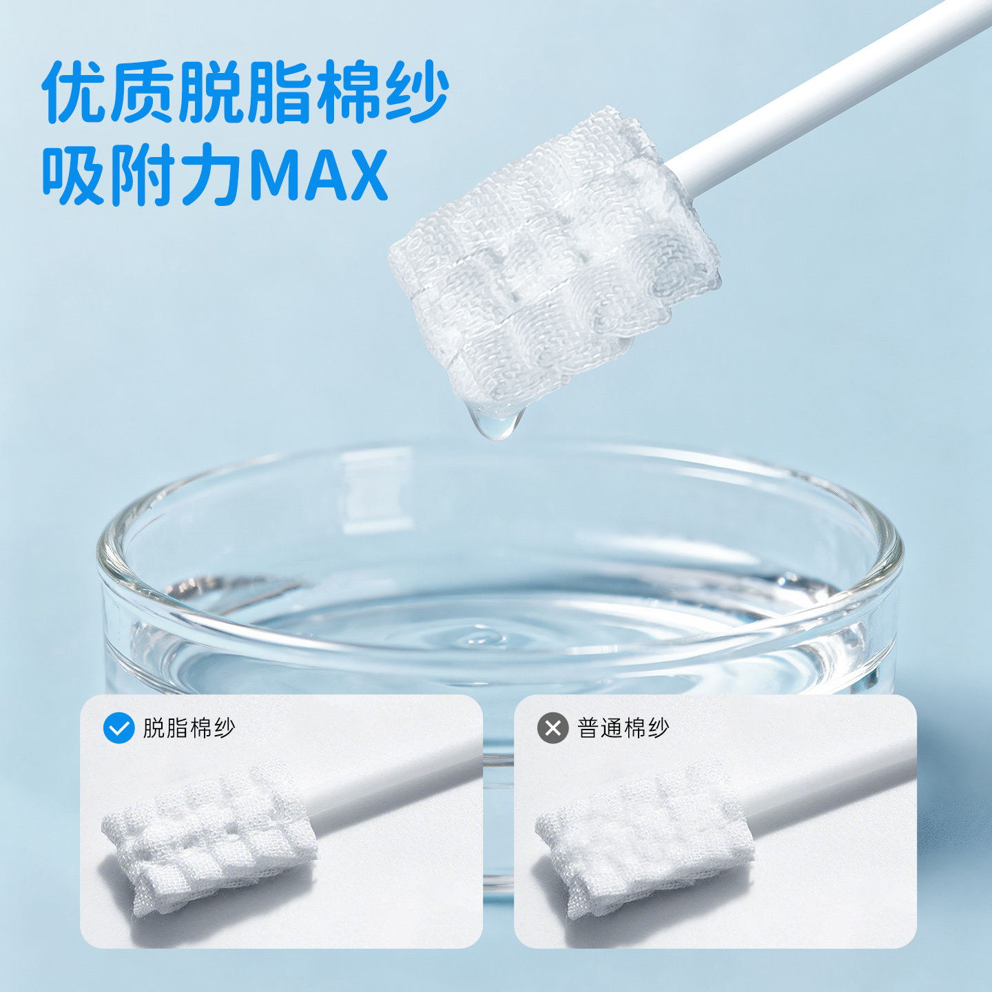 碧欧奇婴儿口腔清洁棉棒婴幼儿纱布棉棒无胶舌苔牙刷清洁独立包装,淘宝优惠券,粉丝福利购,淘宝优惠卷