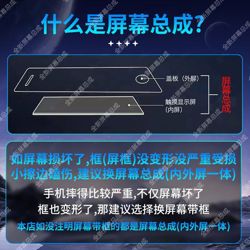 适用华为畅享50z屏幕总成带框EVE-AL00手机内外液晶显示屏50Z,淘宝优惠券,粉丝福利购,淘宝优惠卷