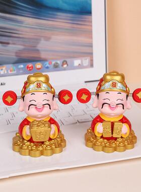 暴富财神创意财神爷弹簧摆件家居客厅办公桌面装饰品车载装饰摆饰
