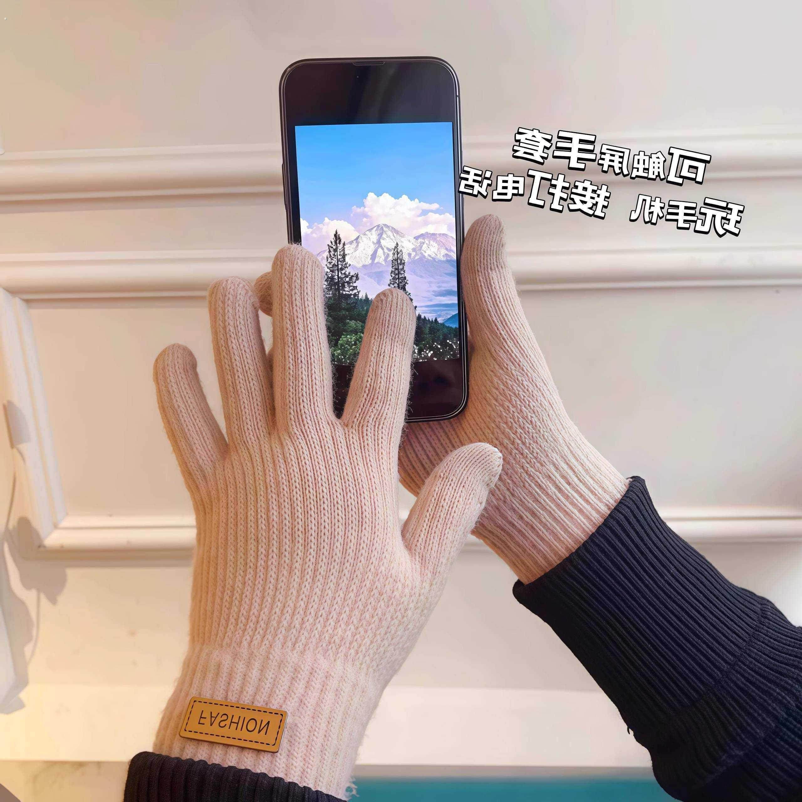 美拉德手套冬季加厚保暖手套学生骑行开车防寒防冻触屏加绒棉手套,淘宝优惠券,粉丝福利购,淘宝优惠卷