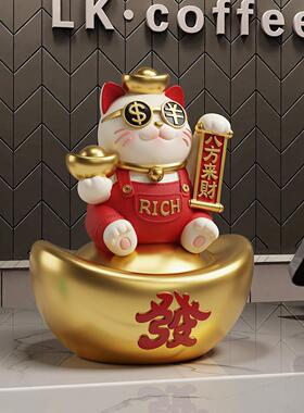 2026新款招财猫摆件开业礼物前台客厅家居元宝存钱罐乔迁新居装饰