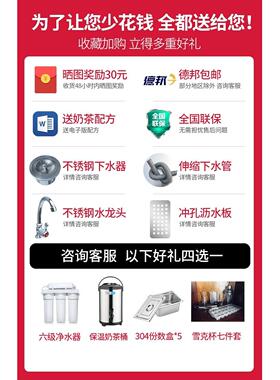 水吧台商用奶茶店工作台奶茶店操作台不锈钢茶饮冷藏设备全套