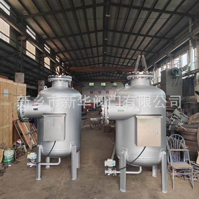 专业供应全自动旋流除砂器XHZL钢制除污器井水地下水过滤器,淘宝优惠券,粉丝福利购,淘宝优惠卷