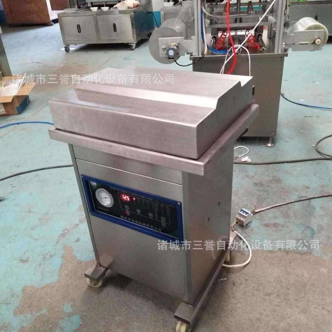 蜜桃糖水罐头玻璃瓶真空包装机肉类酱瓶装真空封口机,淘宝优惠券,粉丝福利购,淘宝优惠卷