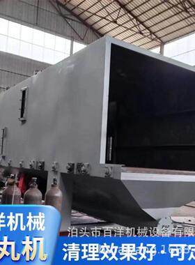 通过式抛丸机喷砂除锈清理设备厂家直销百洋机械