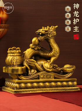 铜鼠、牛、虎、兔、龙、蛇、马、羊、猴、鸡、狗、猪、十二生肖三