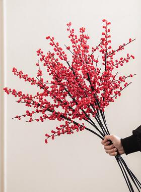 北美冬青果好运果人造花插花花瓶装饰品电视柜餐桌入口大厅客厅装