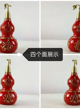 铜葫芦摆件开盖空心四神兽朱雀玄武青龙白虎家居客厅办公室装饰品