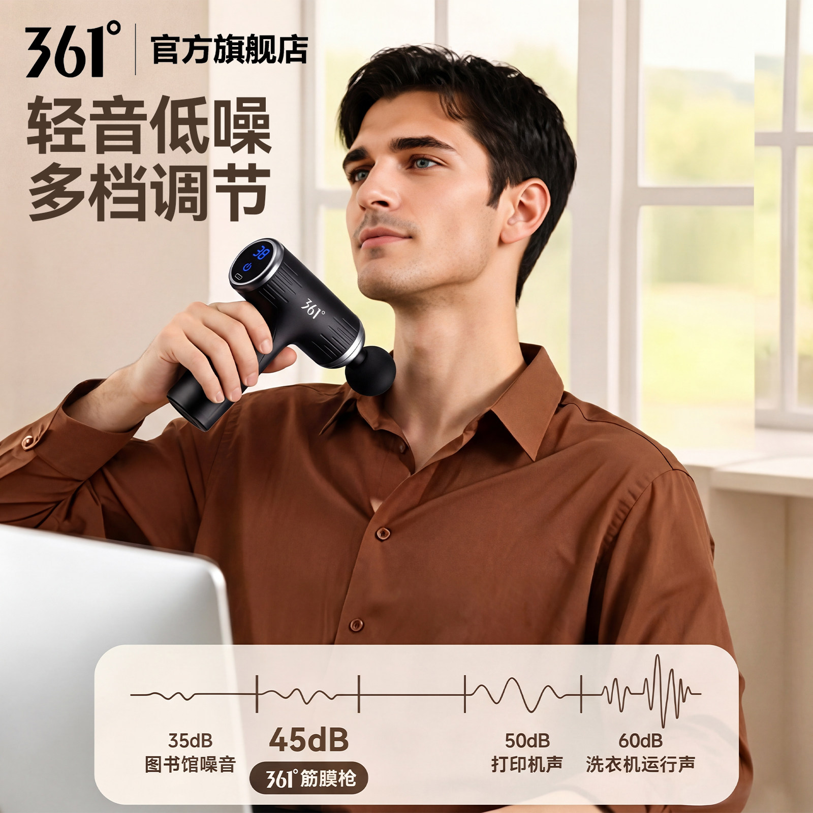 图 2