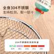 304不锈钢空气炸锅烧烤架网架内置烤肉烤串架分层三脚支架炸篮