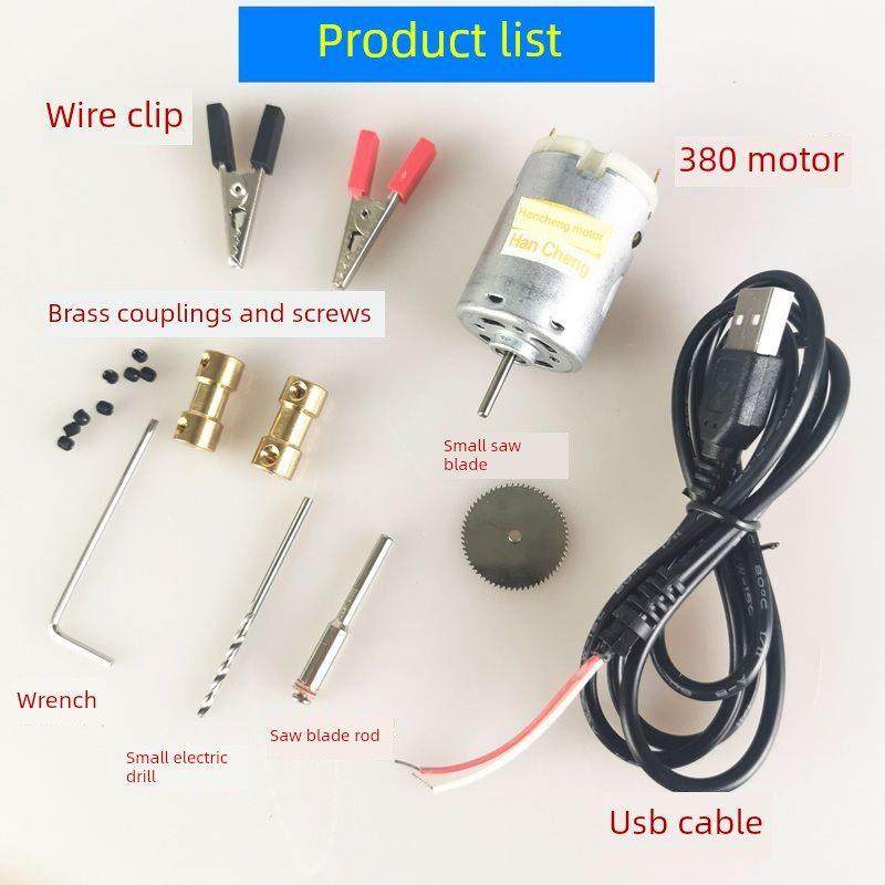 DIY手工usb小电钻电锯2合1套装usb小电锯电钻马达打手玩陶瓷打孔,淘宝优惠券,粉丝福利购,淘宝优惠卷