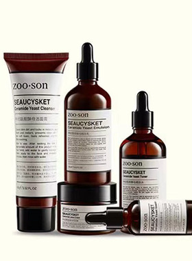 样板房衣柜衣帽间护肤品套装 卫生间梳妆台化妆品摄影道具装饰品