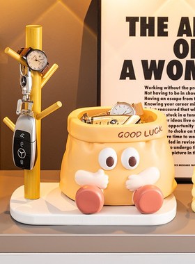 入户玄关钥匙收纳趣味纸袋摆件电视柜桌面家居装饰品乔迁新居礼物