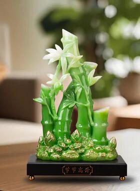 节节高升高中生礼品竹子摆件客厅电视柜装饰办公室乔迁新居礼品