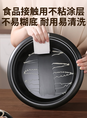 荣事达电煮锅分体式不粘锅家用电热锅多功能电火锅大容量电煮蒸锅