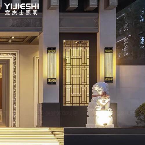 新中式户外壁灯酒店柱子仿云石壁灯室外墙别墅大门口工程亮化壁灯 - 图2