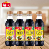 海天特级金标生抽500mL*1瓶家用