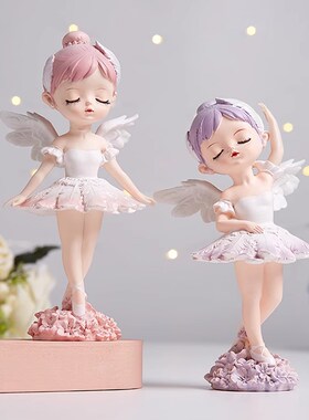 芭蕾舞女孩摆件家居饰品天使舞蹈儿童小公主房间少女心卧室床头柜