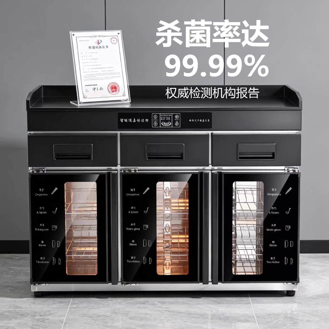 图2