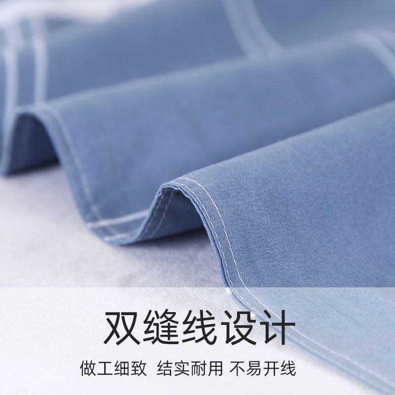 学生宿舍三件套单人寝室男大学生上下铺床单被罩被套学校床上用品,淘宝优惠券,粉丝福利购,淘宝优惠卷