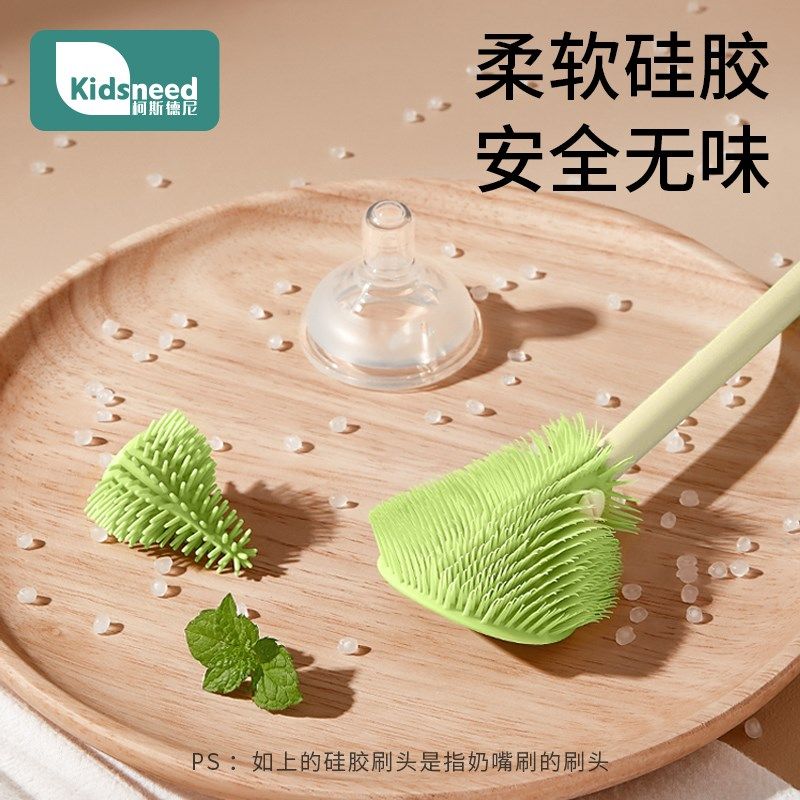 柯斯德尼新生儿专用奶瓶刷长柄刷洗奶嘴吸管杯刷三合一清洁刷,淘宝优惠券,粉丝福利购,淘宝优惠卷