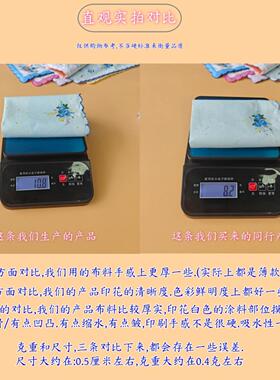 印花复古碎花波浪边手帕小方巾