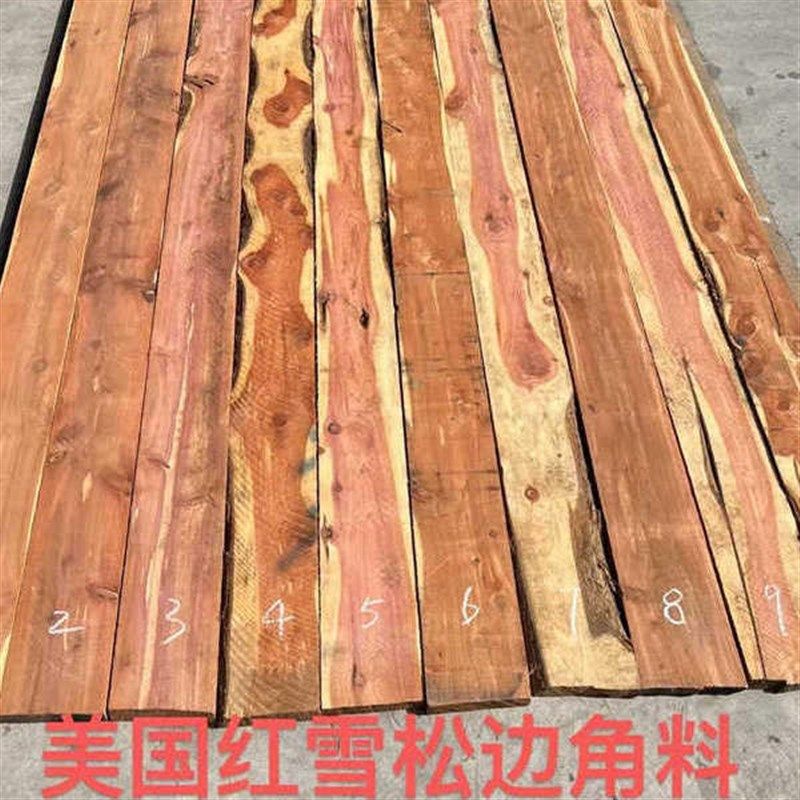 5斤包邮黑胡桃废料 边角料 DIY小料小条木块樱桃木木料 练手料,淘宝优惠券,粉丝福利购,淘宝优惠卷