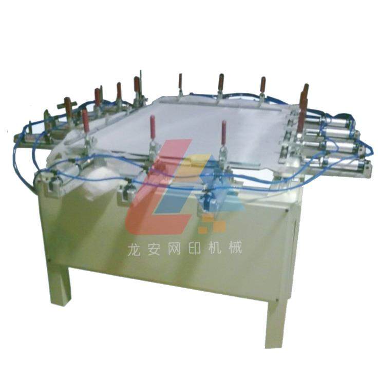 厂家供应1216气动绷网机拉网机丝印张网机丝网绷网机,淘宝优惠券,粉丝福利购,淘宝优惠卷