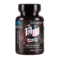 三九益普利生！玛咖西洋参片